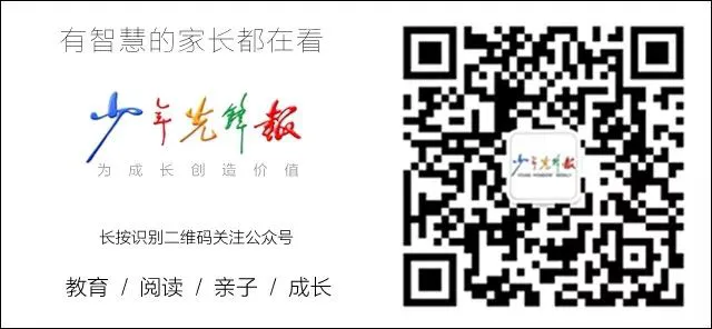 篮球小学生基本功训练教学反思简短_0